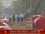Ответственность за взрыв отеля Marriott в Исламабаде взяла на себя малоизвестная группировка: она против США