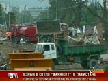 Ответственность за взрыв отеля Marriott в Исламабаде взяла на себя малоизвестная группировка: она против США Ответственность за взрыв отеля Marriott в Исламабаде взяла на себя малоизвестная группировка: она против США