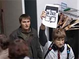 Сторонникам телеканала "2х2" в Москве удалось провести митинг, но не удалось - концерт в его поддержку 