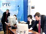 "Ведомости": кризис ударил по российскому крупному бизнесу "Ведомости": кризис ударил по российскому крупному бизнесу