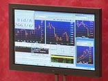 Российский рынок акций открылся падением цен всех "голубых фишек"