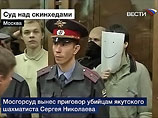 Совет Европы озабочен ростом ксенофобии и расизма в России. Правозащитники согласны Совет Европы озабочен ростом ксенофобии и расизма в России. Правозащитники согласны
