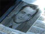 Напомним, оппозиционный журналист Гонгадзе исчез 16 сентября 2000 года в Киеве