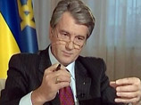Ющенко пора прекратить играть с РФ, иначе Украина будет платить за газ $500 за кубометр, считают представители БЮТ