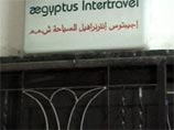 Похитители иностранных туристов в Египте пригрозили убить заложников в случае попытки силовой операции
