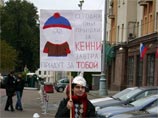 Частоту "аморального" "2х2" займет правительственный молодежный телеканал Частоту "аморального" "2х2" займет правительственный молодежный телеканал