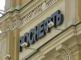 По мнению EUobserver, если GML выиграет иск, это может создать юридические проблемы для "Роснефти" По мнению EUobserver, если GML выиграет иск, это может создать юридические проблемы для "Роснефти"