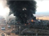 Взрыв на нефтяном предприятии в Бразилии: погибли четверо