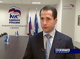 Уголовное дело об оскорблении президента посредством "путинга" прекращено Уголовное дело об оскорблении президента посредством "путинга" прекращено