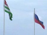 Парламент Абхазии ратифицировал Договор с Россией