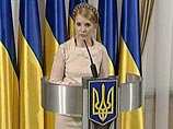 Премьер-министр Украины Юлия Тимошенко, возглавляющая парламентский блок БЮТ, предлагает создать коалицию с участием своей политической силы, пропрезидентского блока "Наша Украина - Народная самооборона" (НУ-НС) и Блока Владимира Литвина