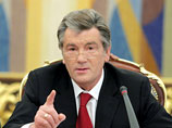 Президент Украины Виктор Ющенко в начале сентября подчеркнул, что Украина четко поддерживает территориальную целостность и суверенитет Грузии, он заверил, что эта позиция будет неизменной