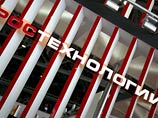 "Ростехнологии" договорились создать пенсионный фонд совместно с ОАК "Ростехнологии" договорились создать пенсионный фонд совместно с ОАК