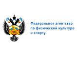 Олимпийская медаль в гребном слаломе обошлась России дешевле всего Олимпийская медаль в гребном слаломе обошлась России дешевле всего