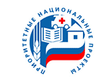СМИ: нацпроекты нуждаются в обновлении, они свое отработали СМИ: нацпроекты нуждаются в обновлении, они свое отработали