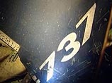 К авиакатастрофе самолета Boeing в Перми могла привести нетипичная индикация на одном из приборов К авиакатастрофе самолета Boeing в Перми могла привести нетипичная индикация на одном из приборов