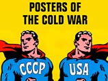 Дизайн "холодной войны" покажут в Лондоне

