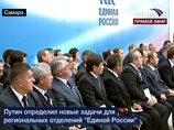 Путин пообещал ликвидировать границу между Россией и Южной Осетией Путин пообещал ликвидировать границу между Россией и Южной Осетией