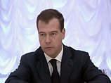 Чавес, приглашенный в Россию Медведевым, обменялся любезностями с Путиным: заговорили об атомном сотрудничестве Чавес, приглашенный в Россию Медведевым, обменялся любезностями с Путиным: заговорили об атомном сотрудничестве