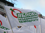 Суд отберет присяжных по делу об убийстве лидера дагестанского "Яблока" Суд отберет присяжных по делу об убийстве лидера дагестанского "Яблока"