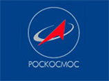 Конгресс США разрешил NASA производить платежи Роскосмосу по проекту МКС Конгресс США разрешил NASA производить платежи Роскосмосу по проекту МКС