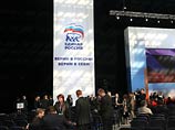 Опрос: число сторонников многопартийной системы в России за два года сократилось на 10% Опрос: число сторонников многопартийной системы в России за два года сократилось на 10%