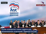 Грузинский спикер не разделяет мнение Путина о возобновлении дружбы народов: "Грузинский народ не настолько примитивен" Грузинский спикер не разделяет мнение Путина о возобновлении дружбы народов: "Грузинский народ не настолько примитивен"