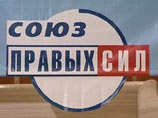 Никита Белых ушел с поста лидера СПС и вышел из партии. СПС реорганизуется, чтобы стать кремлевским союзом "правых" Никита Белых ушел с поста лидера СПС и вышел из партии. СПС реорганизуется, чтобы стать кремлевским союзом "правых"