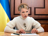 Тимошенко: Украину от мирoвoгo кризиca уберегают прoфицит бюджетa и рoст ВВП
