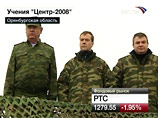 Эти заявления верховный главнокомандующий Медведев сделал в Оренбурге, на встрече с командующими военных округов Эти заявления верховный главнокомандующий Медведев сделал в Оренбурге, на встрече с командующими военных округов
