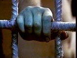 В Костромской области заключенный торговал героином из-за решетки В Костромской области заключенный торговал героином из-за решетки