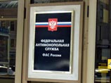 ФАС признала виновными в завышении цен на топливо ТНК-BP и "Газпром нефть" ФАС признала виновными в завышении цен на топливо ТНК-BP и "Газпром нефть"