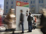 В Белоруссии в воскресенье проходят парламентские выборы, в ходе которых предстоит избрать 110 депутатов Палаты представителей Национального собрания