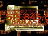 Американские математики открыли новое гигантское простое число Американские математики открыли новое гигантское простое число