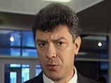 "Одна из причин, по которой Белых ушел в отставку, в том, что наше движение независимое, а из СПС предлагают сделать марионеточную структуру", - сказал Немцов