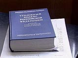 "Масштабы коррупции в России достигли таких размеров, что терпеть больше нельзя", - заявил Нарышкин "Масштабы коррупции в России достигли таких размеров, что терпеть больше нельзя", - заявил Нарышкин