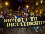 В Минске акция протеста оппозиции завершилась без столкновения с милицией В Минске акция протеста оппозиции завершилась без столкновения с милицией