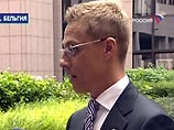 Миссия наблюдателей ЕС в полном составе прибыла в Грузию Миссия наблюдателей ЕС в полном составе прибыла в Грузию