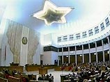 Новый парламент Белоруссии должен принять законы, которые продвинут Белоруссию и Россию на пути союзной интеграции, заявил государственный секретарь