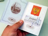 Посольство РФ: В Эстонии не будет "массовой раздачи" российского гражданства 