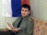 Лейтенант части в Ленобласти поплатился за творчество: за "Письма министру обороны" его перевели в Уссурийск Лейтенант части в Ленобласти поплатился за творчество: за "Письма министру обороны" его перевели в Уссурийск