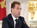 Президент Россини Дмитрий Медведев предложил начать переговоры по новому договору на евроатлантическом пространстве, не только для стран НАТО, но для всех государств, входящих в эту зону
