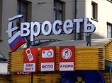 В Москве арестован третий высокопоставленный сотрудник "Евросети": начальник отдела безопасности компании 