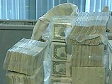 Какие именно инвестиционные фонды будут пользоваться подобными привилегиями, не уточняется Какие именно инвестиционные фонды будут пользоваться подобными привилегиями, не уточняется