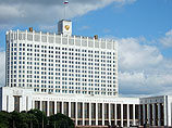 29 сентября в Белом доме должно было пройти заседание президиума правительства, на котором планировалось провести итоговое обсуждение концепции долгосрочного социально-экономического развития России до 2020 года 29 сентября в Белом доме должно было пройти заседание президиума правительства, на котором планировалось провести итоговое обсуждение концепции долгосрочного социально-экономического развития России до 2020 года