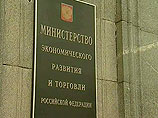 Как утверждают в правительстве, Минэкономразвития смогло представить в Белый дом только три согласования "плана-2020" — от Минсвязи, МЧС и ФСФР. Остальные министерства и ведомства направили в Белый дом списки разногласий Как утверждают в правительстве, Минэкономразвития смогло представить в Белый дом только три согласования "плана-2020" — от Минсвязи, МЧС и ФСФР. Остальные министерства и ведомства направили в Белый дом списки разногласий