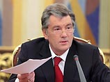 Эксперты: Ющенко применит к Крыму "силовой сценарий" и использует дестабилизацию в стране для усиления власти