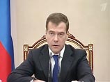 Медведев рассказал о борьбе с "тяжелой болезнью, которая съедает экономику и разлагает общество"