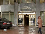 Высший арбитражный суд подтвердил законность приватизации "Трансаммиака" Высший арбитражный суд подтвердил законность приватизации "Трансаммиака"