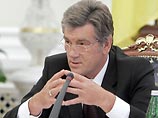 В посольстве Франции в Украине предоставили номер издания, где действительно на шестой странице было опубликовано обращение к Ющенко на французском языке